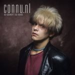 11-09-1981 Duran Duran in studio Amsterdam Photo: Govert de Roos/Connu